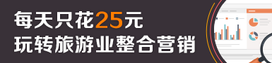 星力打鱼正版